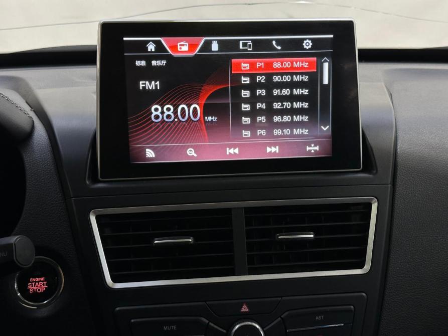 FAW Besturn X40 I Санкт-Петербург  - изображение 16