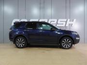 Land Rover Discovery Sport I Воронеж  - изображение 32