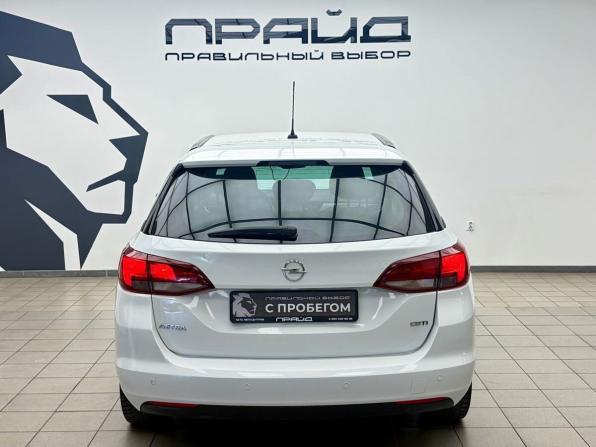 Opel Astra K с пробегом 2017 года, цена 1 125 900 рублей, 141809 км, универсал, Автокод Объявления