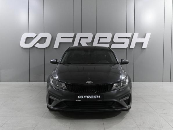 Kia Optima IV с пробегом 2018 года, цена 1 949 000 рублей, 224505 км, седан, Автокод Объявления
