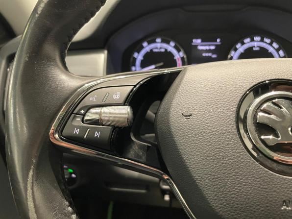 Skoda Kodiaq I с пробегом 2021 года, цена 2 199 000 рублей, 140995 км, внедорожник, Автокод Объявления