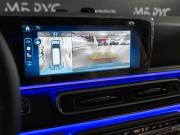 Mercedes-Benz V-Класс III (W447) Рестайлинг 2 Москва  - изображение 44