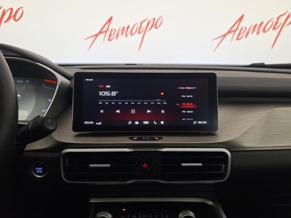 Geely Coolray I с пробегом 2023 года, цена 1 745 000 рублей, 59118 км, внедорожник, Автокод Объявления