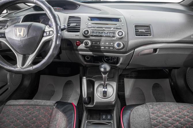 Honda Civic VIII с пробегом 2007 года, цена 739 000 рублей, 325100 км, седан, Автокод Объявления