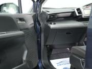 Honda Freed I Новосибирск  - изображение 35