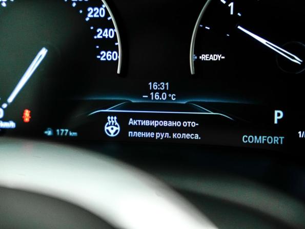 BMW 5 серии VII (G30/G31/G38) с пробегом 2018 года, цена 3 430 000 рублей, 88820 км, седан, Автокод Объявления