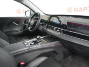 Chery Tiggo 7 Pro Max I Рестайлинг Вологда  - изображение 28
