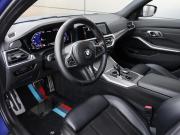 BMW 3 серии VII (G2x) Москва  - изображение 40