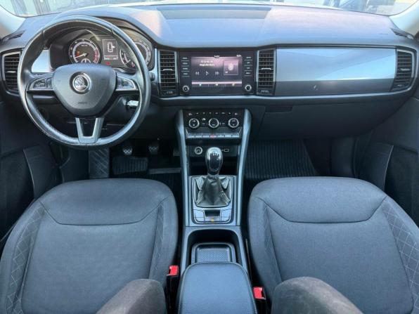 Skoda Kodiaq I с пробегом 2018 года, цена 1 840 000 рублей, 204729 км, внедорожник, Автокод Объявления