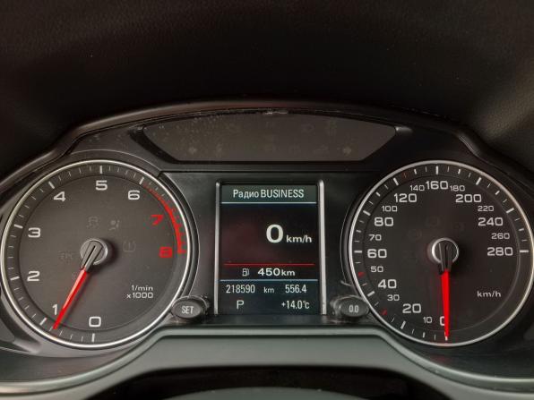 Audi Q5 I (8R) Рестайлинг с пробегом 2015 года, цена 2 335 000 рублей, 218591 км, внедорожник, Автокод Объявления