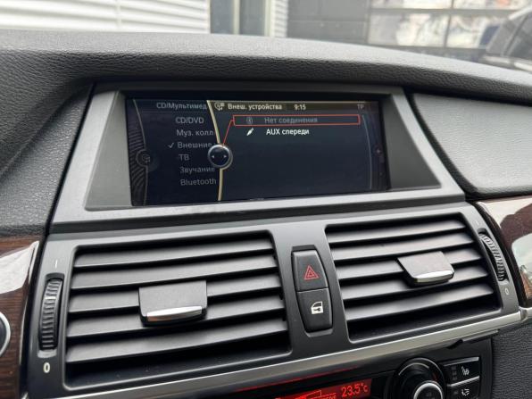BMW X6 I (E71) Рестайлинг с пробегом 2013 года, цена 2 100 000 рублей, 245980 км, внедорожник, Автокод Объявления