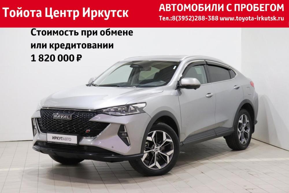 Haval F7x I Рестайлинг Иркутск  - изображение 1