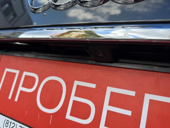 Audi A6 V (C8) с пробегом 2021 года, цена 3 999 000 рублей, 75000 км, седан, Автокод Объявления