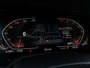 BMW X5 IV (G05/G18) Москва  - изображение 48