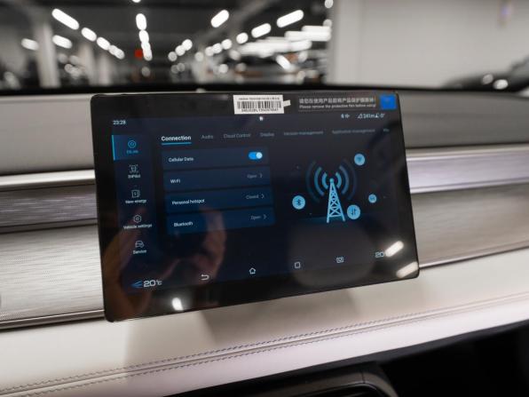 BYD Seal 05 с пробегом 2025 года, цена 2 800 000 рублей, 100 км, седан, Автокод Объявления