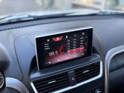 FAW Besturn X80 I Рестайлинг Ростов-на-Дону  - изображение 36