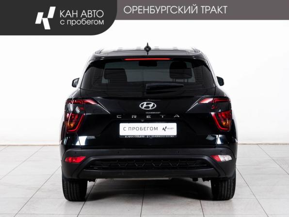 Hyundai Creta II с пробегом 2022 года, цена 2 278 000 рублей, 74505 км, внедорожник, Автокод Объявления