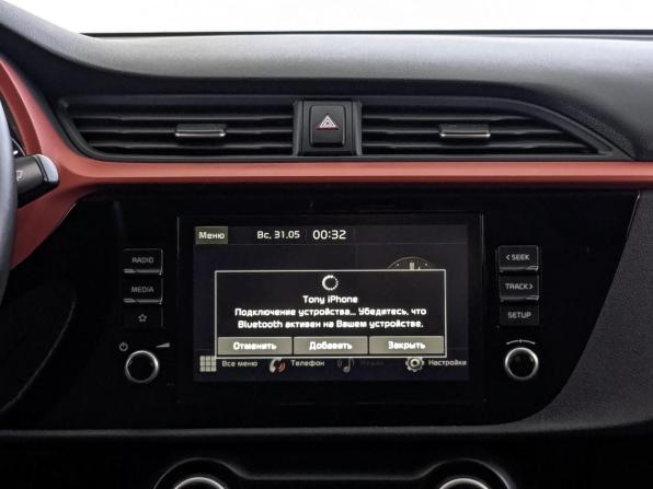 Kia Rio IV Рестайлинг с пробегом 2020 года, цена 1 490 000 рублей, 102207 км, седан, Автокод Объявления