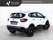 Renault Kaptur I Казань  - изображение 19