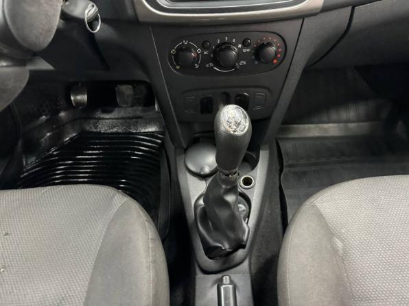 Renault Logan II с пробегом 2014 года, цена 400 000 рублей, 75178 км, седан, Автокод Объявления