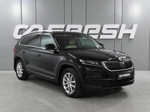Skoda Kodiaq I