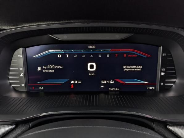 Skoda Octavia IV (A8) с пробегом 2023 года, цена 2 855 000 рублей, 59026 км, лифтбек, Автокод Объявления