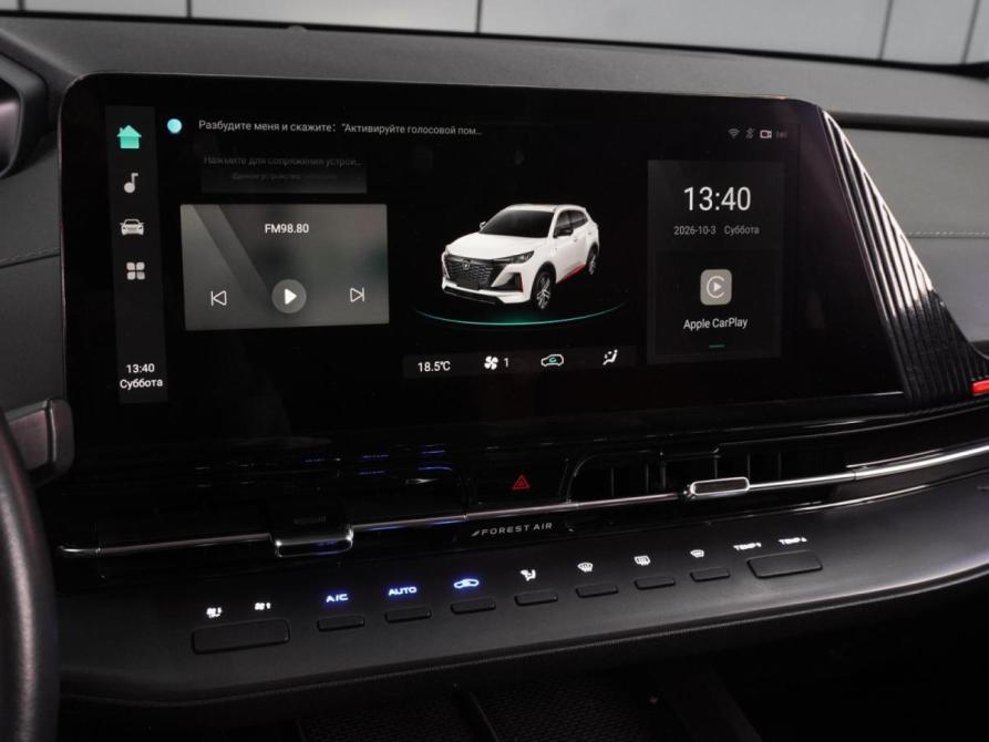 Changan CS55 Plus II Воронеж  - изображение 15