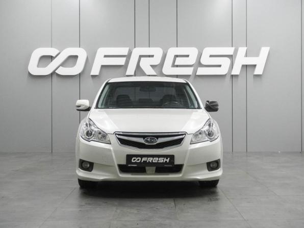 Subaru Legacy V с пробегом 2011 года, цена 1 148 000 рублей, 240506 км, седан, Автокод Объявления