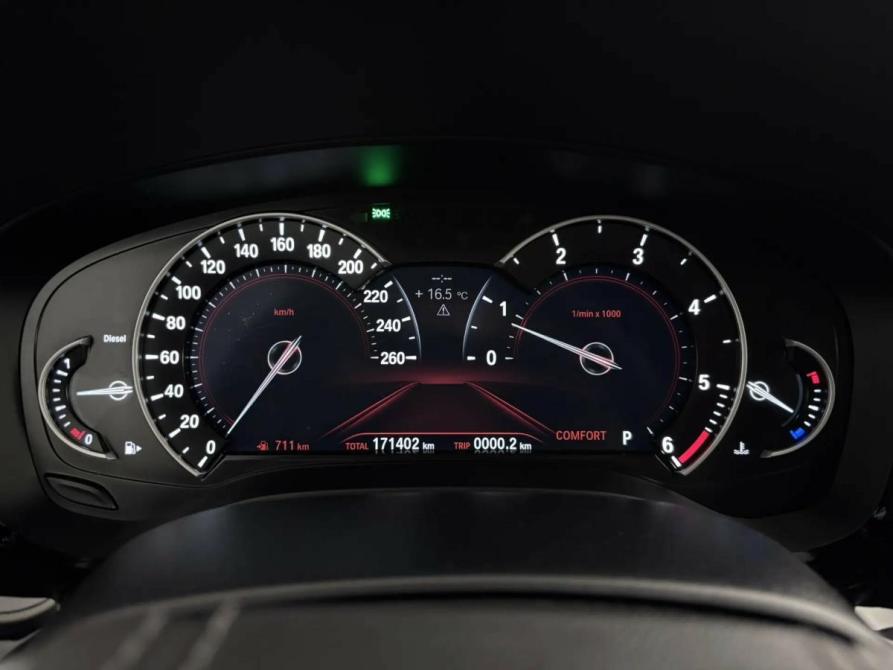 BMW 5 серии VII (G30/G31/G38) Псков  - изображение 10
