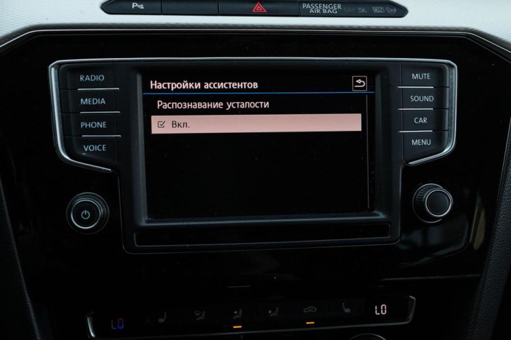 Volkswagen Passat B8 Москва  - изображение 22