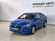 Hyundai Solaris II Смоленск  - изображение 15