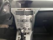 Opel Astra H Рестайлинг Санкт-Петербург  - изображение 28