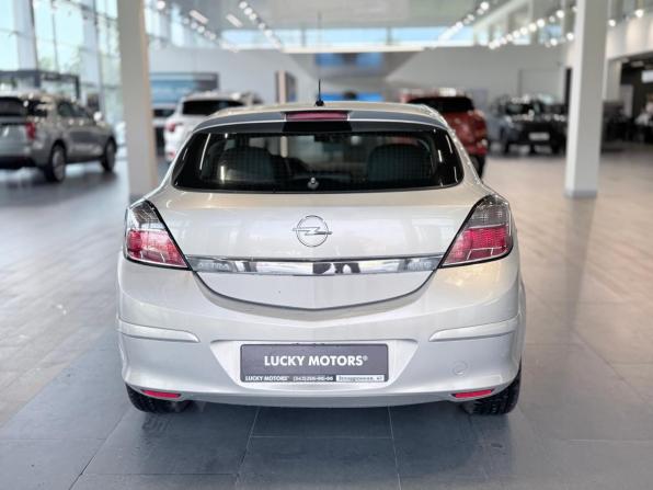Opel Astra H Рестайлинг с пробегом 2006 года, цена 295 000 рублей, 264128 км, хэтчбек, Автокод Объявления
