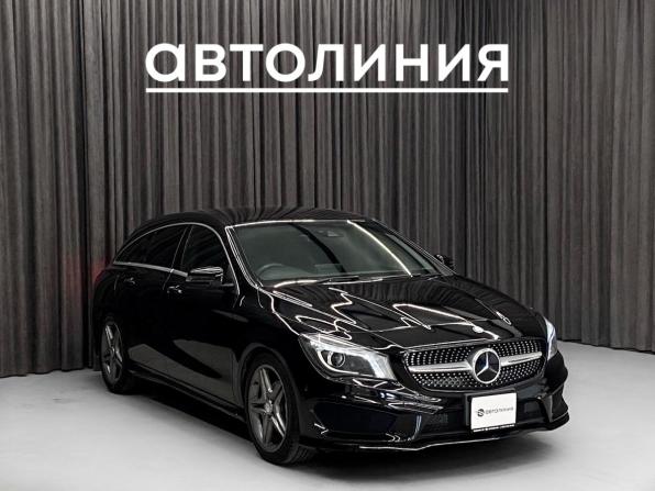 Mercedes-Benz CLA I (C117 X117) с пробегом 2015 года, цена 1 345 000 рублей, 130000 км, универсал, Автокод Объявления