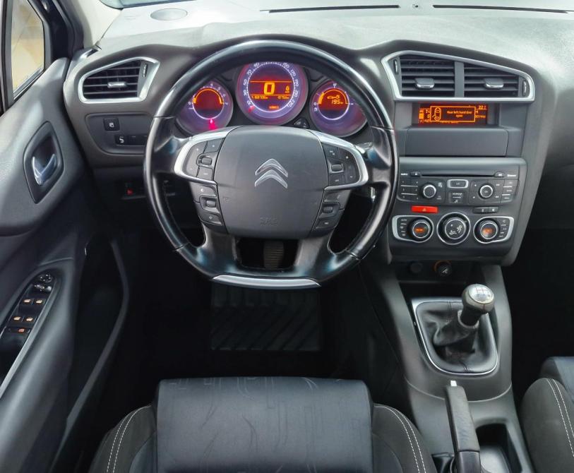Citroen C4 II Нижний Новгород  - изображение 13