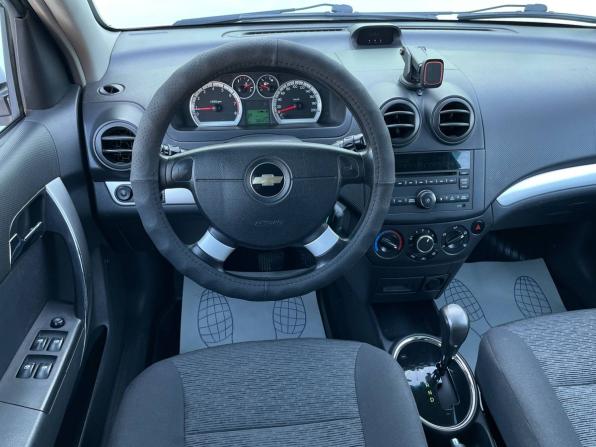 Chevrolet Nexia I с пробегом 2020 года, цена 856 000 рублей, 76641 км, седан, Автокод Объявления