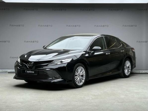 Toyota Camry VIII (XV70)