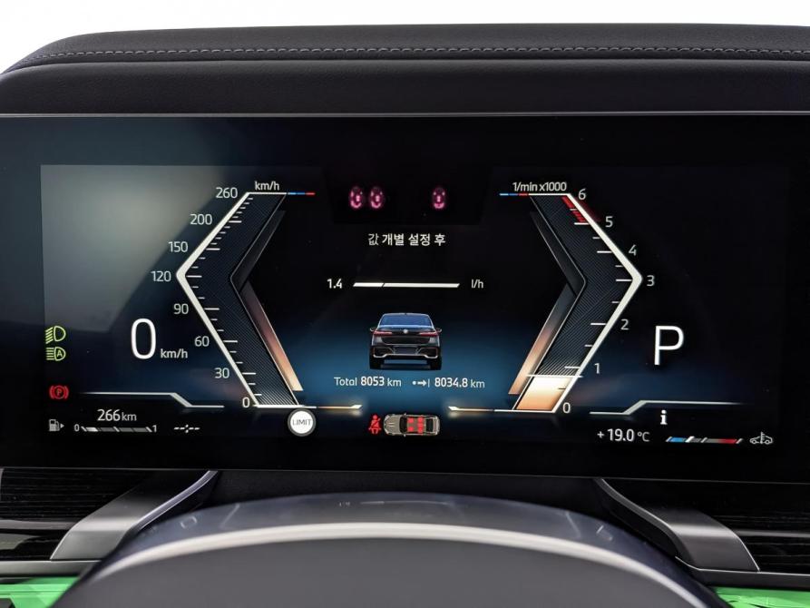 BMW 7 серии VII (G70) Москва  - изображение 16