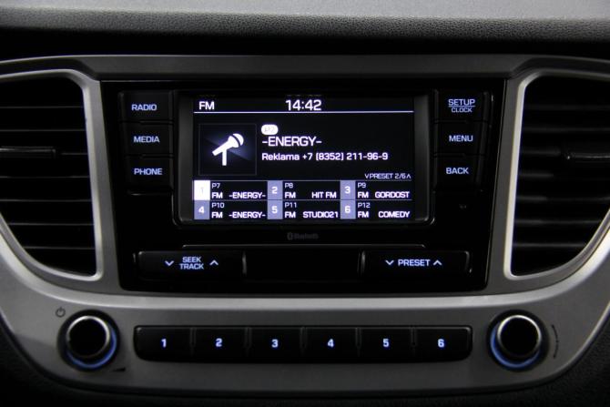 Hyundai Solaris II с пробегом 2020 года, цена 1 499 900 рублей, 138661 км, седан, Автокод Объявления