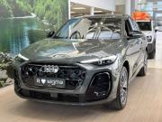 Audi Q5 III Санкт-Петербург  - изображение 63