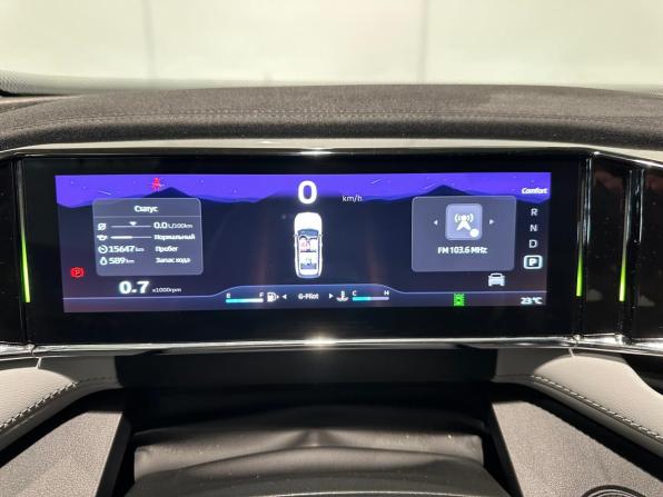 Geely Atlas II с пробегом 2024 года, цена 2 785 000 рублей, 15648 км, внедорожник, Автокод Объявления