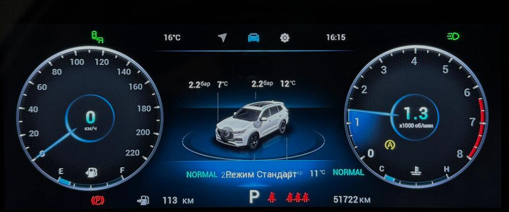 Chery Tiggo 8 Pro Max I Рестайлинг Москва  - изображение 6