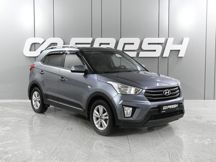 Hyundai Creta I Ростов-на-Дону  - изображение 1