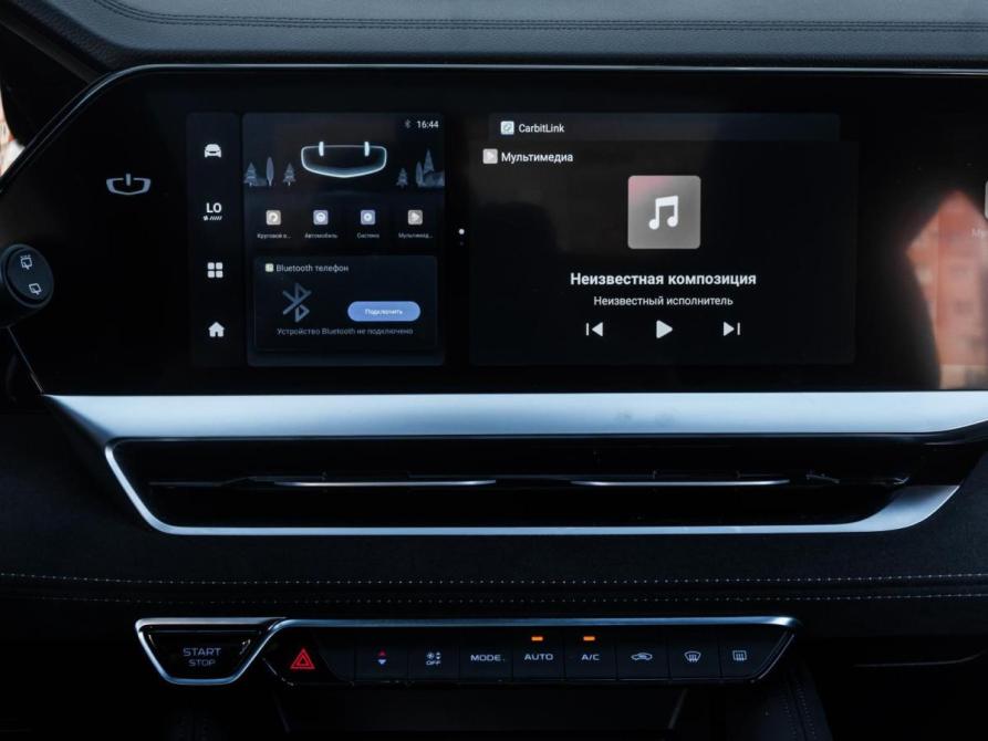 Geely Monjaro I Рестайлинг Ставрополь  - изображение 15