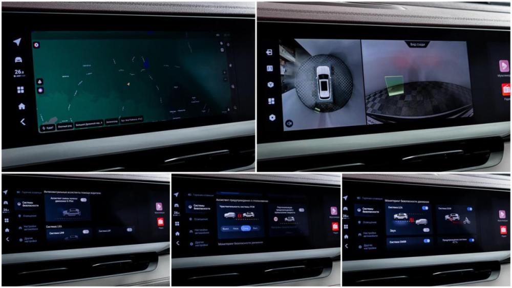 Geely Monjaro I Москва  - изображение 19