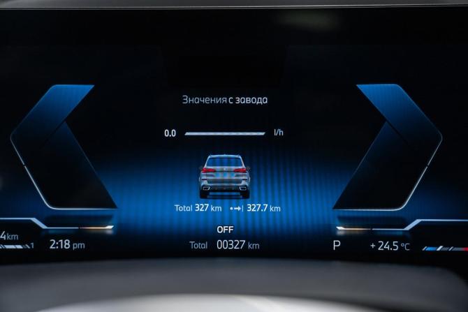 Новый BMW X5 IV (G05/G18) Рестайлинг 2026 года, цена 15 700 000 рублей, внедорожник, Автокод Объявления
