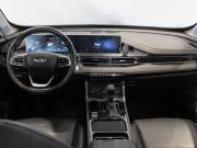 Chery Tiggo 4 Pro I Казань  - изображение 15