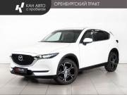 Mazda CX-5 II Казань  - изображение 14