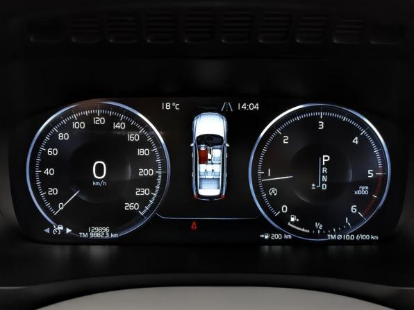 Volvo XC90 II с пробегом 2017 года, цена 3 550 000 рублей, 129857 км, внедорожник, Автокод Объявления