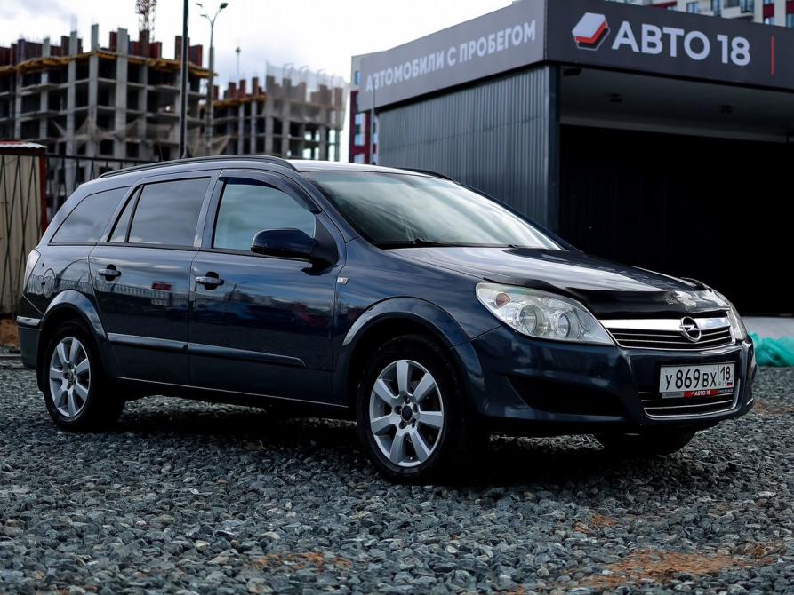 Opel Astra H Рестайлинг Ижевск  - изображение 4